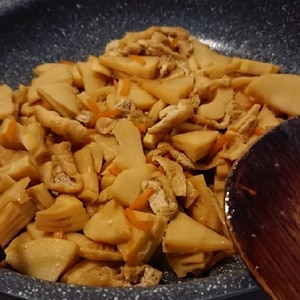 たけのこご飯の素 約3合用 冷凍ok レシピ 作り方 By ケイヤ5621キエ 楽天レシピ たけのこご飯の素 約3合用 冷凍ok レシピ 作り方 By ケイヤ5621キエ 楽天レシピ